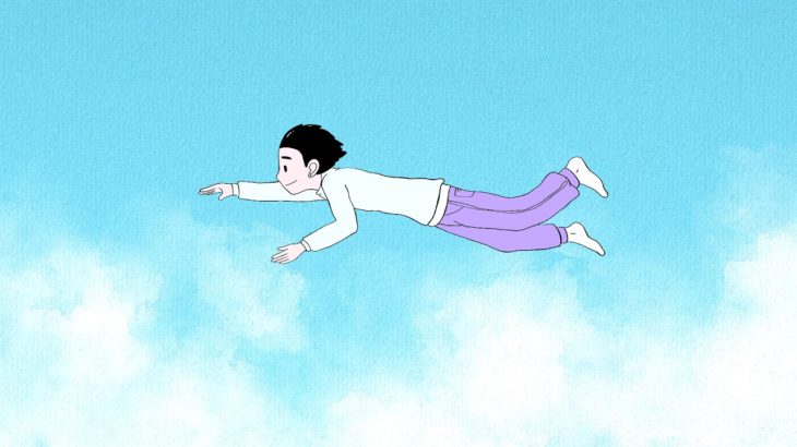 [FREE] Smooth R&B Type Beat 2019 – “FLY AWAY” Chill Vibe Rap/Trap Instrumental