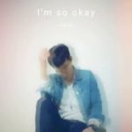 [K-POP] 지킴(JIKIM) – I’m so okay (R&B)_아토엔터테인먼트
