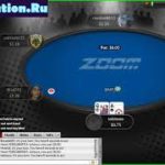 Poker Покер Розыгрыш! Lottery! chill r&b zoom & Sunday Million