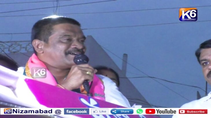 మెండోరాలో R&B మంత్రి వేముల ప్రశాంత్ రెడ్డి ఎన్నికల ప్రచారం || 05-04-2019 || Prashanth Reddy ||