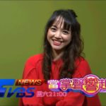 R&B唱台語 秀蘭瑪雅創金曲紀錄 請鎖定4／13當掌聲響起