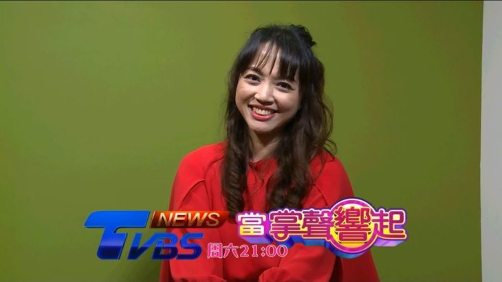 R&B唱台語 秀蘭瑪雅創金曲紀錄 請鎖定4／13當掌聲響起