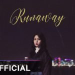 [R&B] Moon Yeon (문연) – Runaway (런어웨이) (Official Audio)