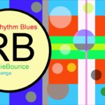 ♫ Ritim, Blues Müzik, BoogieBounce, Drew Banga, R&B, Soul Music, Rhythm, Blues Music, RB