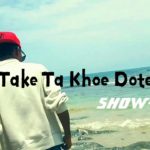 Show-D #တိတ္​တခိုး ဒုကၡ myanmar r&b song download ႐ႈိးဒီ youtube