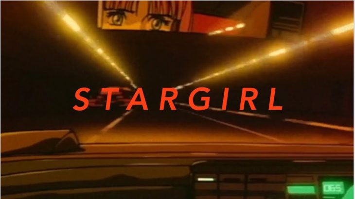 The Weeknd X Ozuna X Drake – “STARGIRL” | R&b Dancehall Type Beat | Vibey Upbeat | 2019