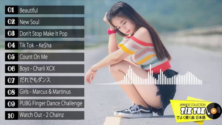 【TikTok】 よく使われる曲集 🔥 EDM, R&B, POP, REMIX Vol. 02