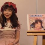 恵中瞳最新曲　サヨナラに魔法をかけて 紹介