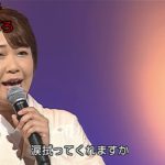 演歌・歌謡曲・チャンネル ・140