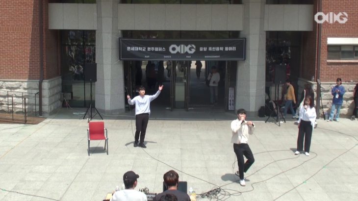 190501 학관공연05 R&B 봄 사랑 벚꽃말고