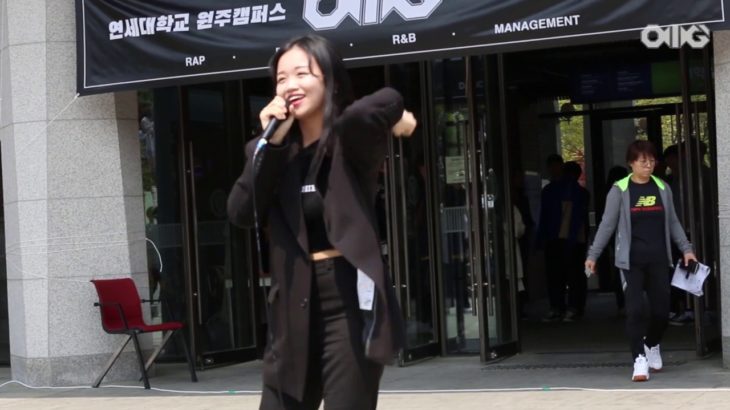 190501 학관공연11 R&B 나의 머리는 녹색