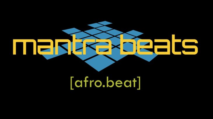 Afro Beat R&B Instrumental 2019