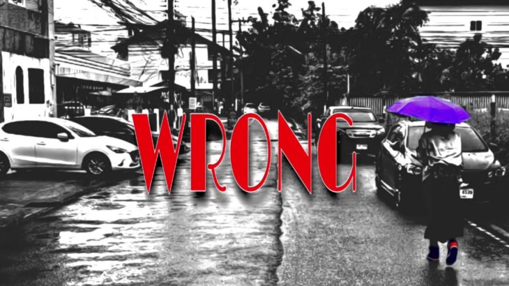 Atum X- When I’m Wrong [Explicit R&B]