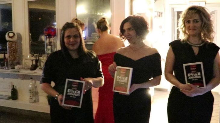Вручение призов номинантов премии CITY AWARDS by R&B Бийск