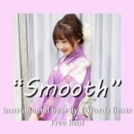 ฟรีบีท [FREE] “Smooth” Pop R&B Beat Instrumental 2019 By 1QFordz Beats