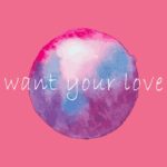 [FREE] 몽글몽글한 사랑 비트 | “Want Your Love” | Chill R&B Type Beat Instrumental