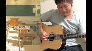 Furch Green Plus /pop R&B improvisation guitar – 福田将也　track prod by WELCOME脳