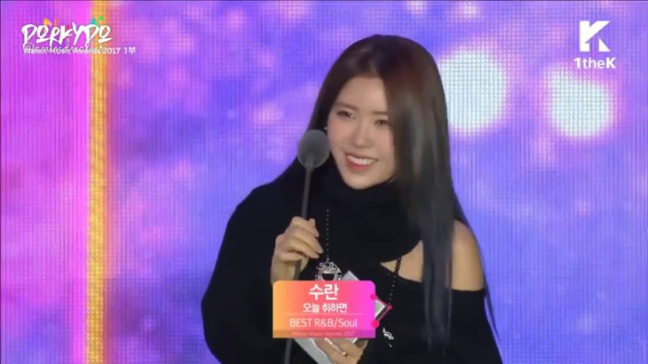 [INDO SUB] 171202 2017 MMA Best R&B – Suran (WINE Prod. by SUGA)