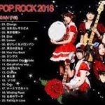 J Rock Jポップ 邦楽 新曲 2019人気 メドレー  _  邦楽ロック 20曲 名曲 最新 メドレー 作業用   J Rock J Pop メドレー