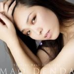 Japanese R&B やさしい気持ち THE LIFE REMIX / MAO DENDA （傳田真央）