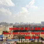 M099 免费音乐 Disco Ball Dougie Wood R&B和灵魂乐 放克 2:55