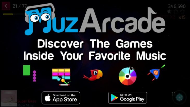MuzArcade R&B 2000s Ad With No Intro