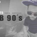 NITRAM R. ●  CHOICE ●  –  ★ CLUB HITS Tokyo-Roppongi – R&B 90s ★ #01