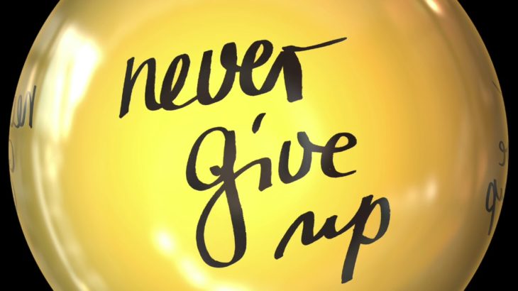 Never Give Up- Freestyle Trap Beat Free Rap Hip Hop R&B Instrumental 2019