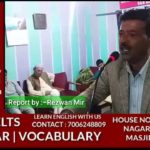 Oath Ceremony Of Contractors Associations Held In R&B Baramulla.
Report by Rezwan Mir