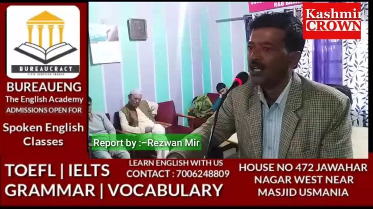 Oath Ceremony Of Contractors Associations Held In R&B Baramulla.
Report by Rezwan Mir
