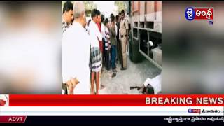 ప్రకాశం జిల్లా యర్రగొండపాలెం లో R&B రోడ్డు కొత్తగా పనులు లో వ్యక్తి మృతి