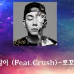 [고음질] 광고 없이 밤에 듣기 좋은 감성 R&B 힙합