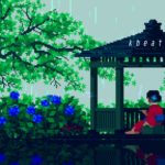 R&B Beat~Kbeats