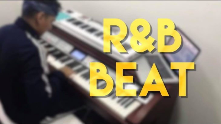 R&B / Trap Instrumental – Ozuna X Chris Brown X Future ( Type Beat ) | 2019 |