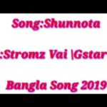 Shunnota||Bangla R&B Song 2019|Stromz Vai-GStar Rimon || Bangla Song 2019||