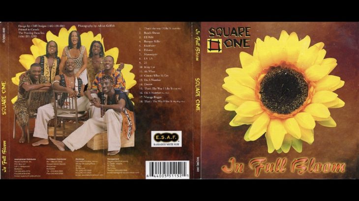 Square One – That’s The Way I Like It (R&B Mix)