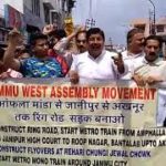 Sunil Dimple leads massive protest against JMC ERA sewerage, PWD R&B, PHE for worst sanitation condi