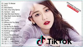 【TikTok】 よく使われる曲集 【 人気曲☆EDM R&B POP 洋楽 😍 K-POP 】 Vol.08