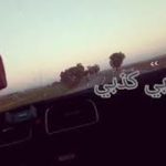 k’daba Music R&B