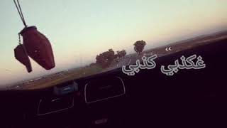 k’daba Music R&B