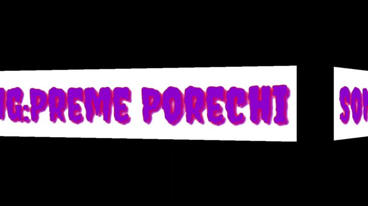 preme Porechi ||Shooter Biplop ||Bangla R&B Song |