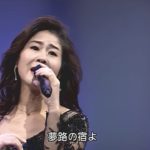 演歌・歌謡曲・チャンネル 155