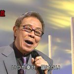 演歌・歌謡曲・チャンネル 158