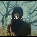 新曲 2019 – JPOP 最新曲ランキング 邦楽 2019ヒットチャート 新曲 メドレー作業用BGM】