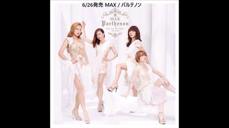 6/23～6/26 今週のj-pop 新曲 発売情報 IZ*ONE MAX でんぱ組.inc 他