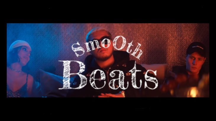 Ambiant – R&B – Afro Trap – Doums x Hamza Type Beat – Milano – ( Prod. By SmoOthBeats )