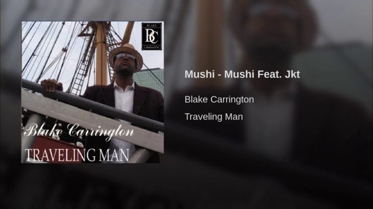 Blake Carrington R&B 2006
