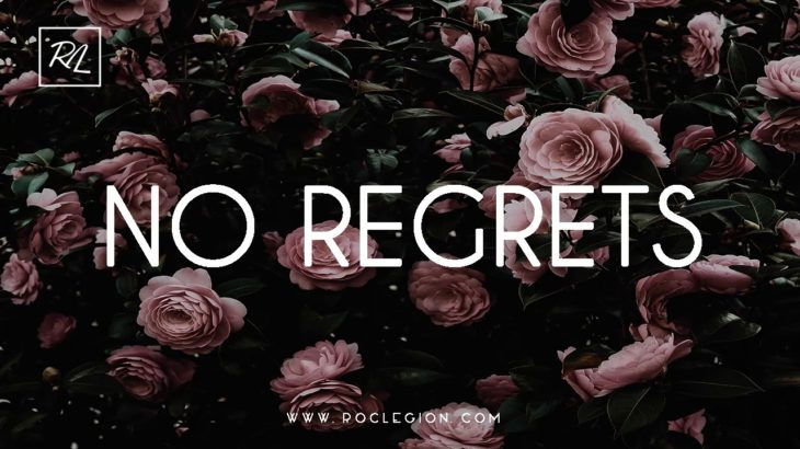 Bryson Tiller x R&B Type Beat – “No Regrets”