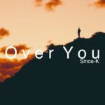 Ciara x Ella Mai – Smooth R&B Type Beats – “Over You” (prod. Since-K)