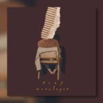 Dello – Pray | New R&B song 2019 and SOUL MUSIC | 알앤비 소울